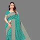 Rama__OFLINE SELECTION