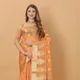 Orange__OFLINE SELECTION