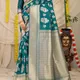 Rama__OFLINE SELECTION