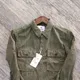 Olive Green__Pindot
