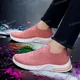 Pink__Fabbmate