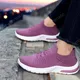 Purple__Fabbmate