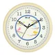Yellow__Eminence Clock and Gift Manufacturers