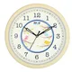 Yellow__Eminence Clock and Gift Manufacturers