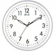 White__Eminence Clock and Gift Manufacturers