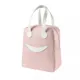 PInk__makloom