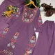 purple__Designers Dream Palace