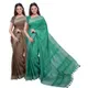 Brown & Mint Green__OmenSilks