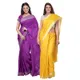 Electric Purple & Yellow__OmenSilks