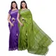 French Violet & Green__OmenSilks