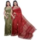 Moss Green & Red__OmenSilks