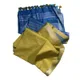 Denim Blue & Manz Yellow__OmenSilks