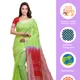 Lawn Green & Red__OmenSilks