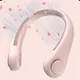 Pink__Erics