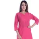 Pink__Meyali