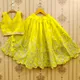 YELLOW__JOVK DESIGN