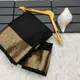 Black__The Khammaghani