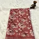 Maroon__The Khammaghani
