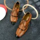 Tan Brown__Shoe Island