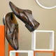 Brown__Shoe Island
