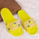 Yellow__Shoe Island
