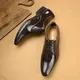 Brown__Shoe Island