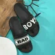 Black__Shoe Island
