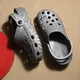 Grey__Shoe Island