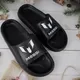 Black__Shoe Island