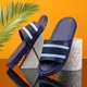 Blue__Shoe Island