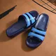Blue__Shoe Island