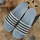 Grey__Shoe Island