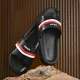 Black__Shoe Island