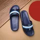 Blue__Shoe Island