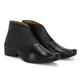 Black__Shoe Island