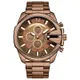 Brown__WATCHTOLD