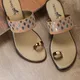Antique__TWINSSHOE