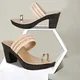 Gold__TWINSSHOE
