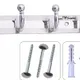Pack of 3__SMART SHOPHAR