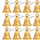 Pack of 12__SMART SHOPHAR