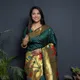 Green__RAJGHARANA