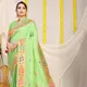 Green__RAJGHARANA