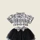 WHITE__Netra creation