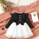 BLACK__Netra creation