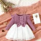PURPLE__Netra creation