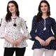White & Blue__Shcon Fashion -  Online Shopping