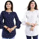 White & Blue__Shcon Fashion -  Online Shopping