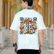 White__Dagcros