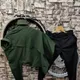 Green & Black__Store Name