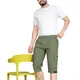 Pista__ShirtCraze